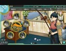 15夏イベE-6甲ゲージ破壊　鳳翔（旗艦）