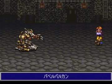 ルドラの秘宝　The Flame and the Arrow.mp4