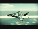 Ace Combat Assault Horizon - AV-8B Harrier II plus