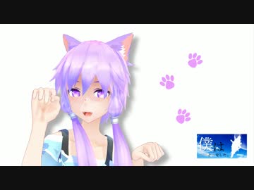 僕は相棒と旅をした Film7_北陸編 2 【結月ゆかり】