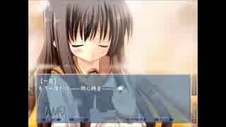 実況「ブサメンでも恋愛ゲーム？なら」NOeSIS-嘘を吐いた記憶の物語-final