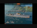 【実況】週刊！元艦これ提督が戦艦に乗って頑張る【WOWS】　パート1