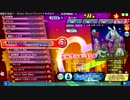 【Project DIVA Arcade FT】ミラクルペイント EX EXTREME FINE0