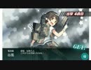 【艦これ】反撃！第二次SN作戦～E-6(丙作戦)～【ゆっくり実況】