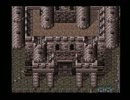 【ファイナルファンタジーVI】FF6 実況プレイ17