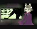 【誠音コト-NEO】無頼ック自己ライザー【UTAUカバー】