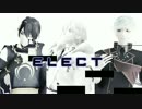 【MMD刀剣乱舞】ELECT【一期・三日月・鶴丸】