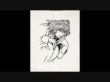 クロスステッチ】　DEATH NOTE　Ｌ　【刺してみた