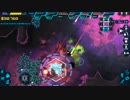 Steamゲーム紹介17 Infested Planet