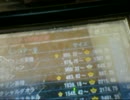 【静止画擬き】「MH4G」キリン亜種を417体