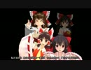 【第15回MMD杯本選】アヤノの幸福理論☆