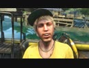 【Far Cry3】夏休みだし南国で虐殺する【実況】　15日目