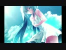 【初音ミク】そらにとける【オリジナル曲】