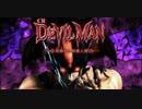 デビルマンのうた ~ ANIMETAL USA Ver.
