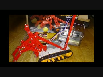 【ゆっくり工作】タミヤ製リモコンロボットを作ってみた【クローラー】