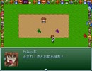 【VIPRPG】 色んな靴