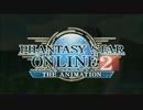 PHANTASY STAR ONLINE 2 THE ANIMATION PV1