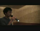 歌ってみた　ASKA SCRAMBLE