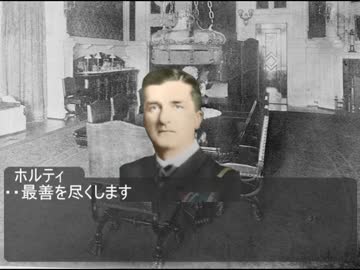 hoi2aar「欧州戦線異聞録」 アドリア海追撃戦