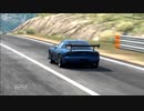 【GT6】夏だし湖畔をドライブしてみた【FD3S】