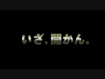 アークスフェスティバル2015スペシャル　しっとく情報その３