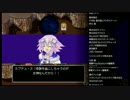 超次次元ゲイムネプテューヌ_Re;birth123