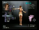 シャドウハーツ２実況～夜明けの空　日へ向かう魂～第６０回