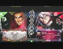 【五井チャリ】0805ブレイブルー ノア(BA)・長谷川(HZ) VS かきゅん(RG)