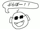 osrこのごろのクシャミ3