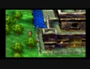 【DQ7実況】「拾ったり貰ったアイテムだけで魔王討伐してくる」part12