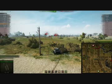 【WoT】AMX1390乗りによるAMX1390販促動画「解説付」(Part23)【NA鯖】