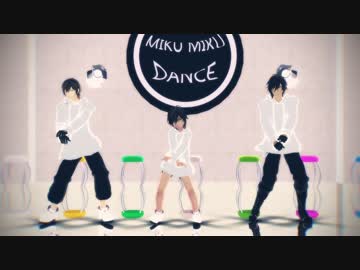 【MMD刀剣乱舞】大倶利伽羅×3でSTEP(うさみみぱーか･しょたあり)