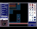 BR2.ブランディッシュ２ 15/31 CASTLE WALL B-A-J