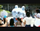 がんばれ！しずな～び【自己紹介篇】テレビＣＭ版
