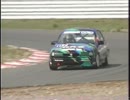 JTCC 1994 Rd.2 RRCツーリングカーチャンピオンズ in RACING PARK