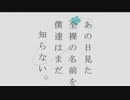 【DQV ゆっくり実況】全裸で世界を救う 第10話「天空の花嫁」
