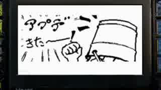 【Splatoon】イカした世界を自分色に Part.13【実況プレイ】