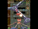 RY1.レイフォース [07] AREA 6 THE END OF DEEP LAYER
