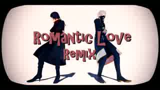 【MMD刀剣乱舞】Romantic Love -Remix-【加州・鳴狐】