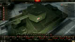 9.10テストで追加されたＨＤ戦車を眺めるだけ Part43(日本HTルート)