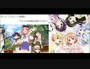 がっこうぐらし！OP曲にごちうさOP曲を混ぜてみた！