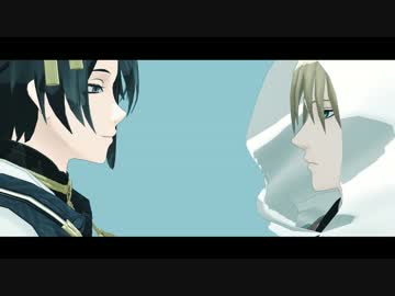 【第15回MMD杯本選】修羅の庭にて【MMD刀剣乱舞】
