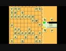 絶対に2段に落ちてはいけない24将棋実況part2