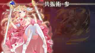 人気の 最大値の人 動画 19本 ニコニコ動画