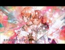 【オルカナ】心做し 歌ってみた