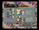 ザ・コンビニSP-猫初級編-　興味あったら実況プレイ　part6