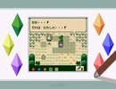 【実況】　ＣＯＬＯＲＳ～失われた記憶～　４色目　【レトロ】