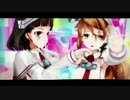 配布動画