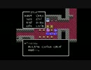 【実況】たまらなく不安になるドラクエ４ Part26