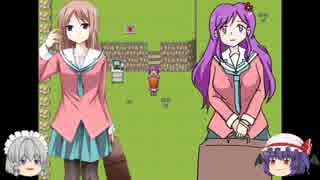 【ゆっくり実況プレイ】 いじめっこ虐殺ゲーム part. 5